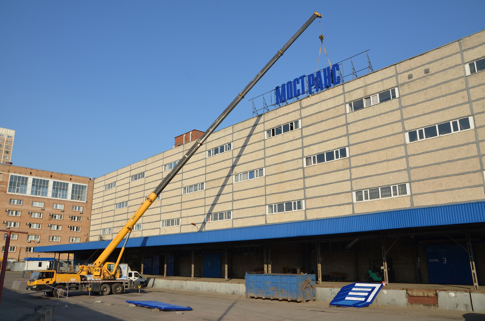 Силами компании СТЕЛС изготовлена в Москомархитектуре крышная установка