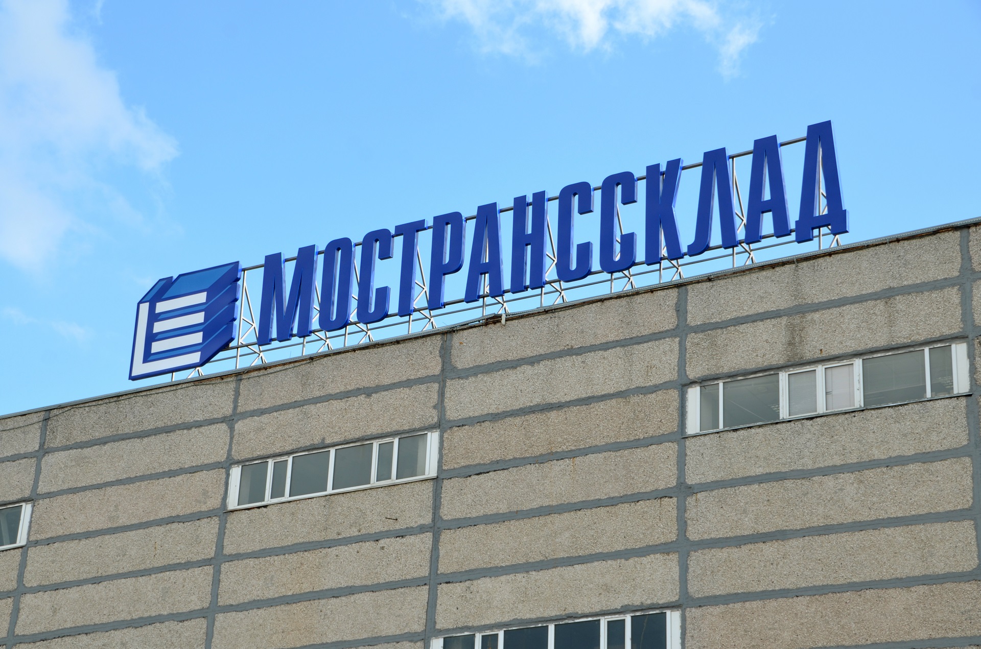 Силами компании СТЕЛС изготовлена в Москомархитектуре крышная установка