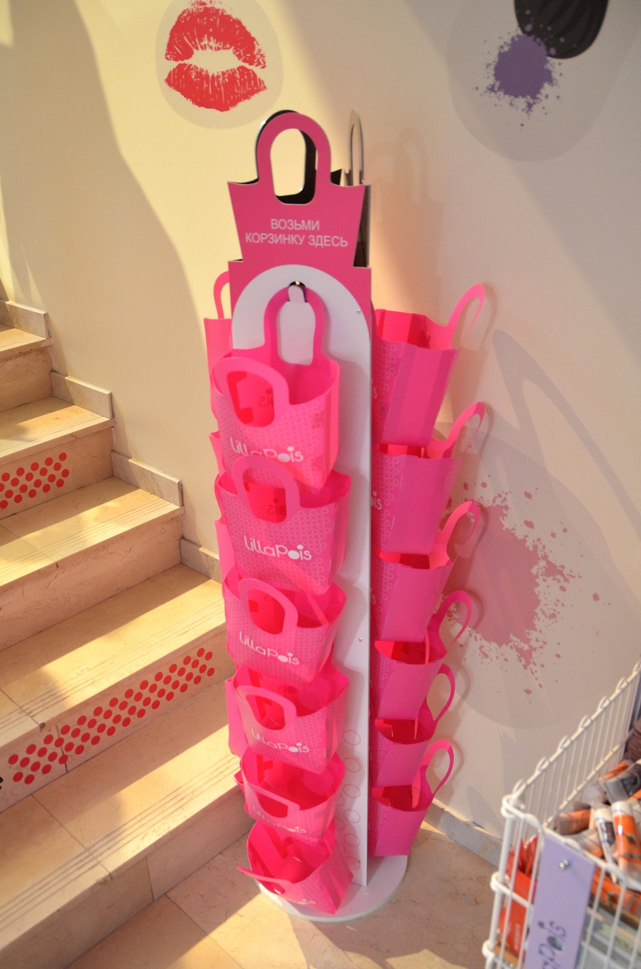 Наша компания выполнила комплексное оформление магазина Мой Ашан и LillaPois 