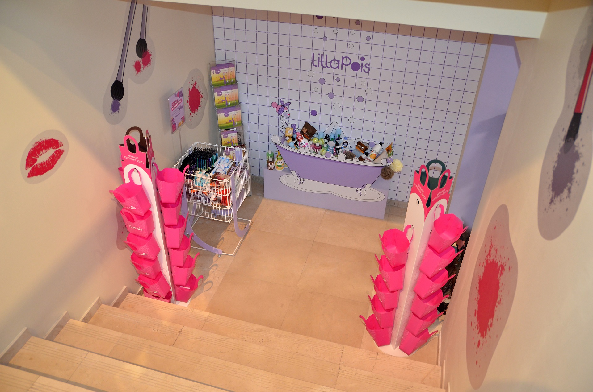 Наша компания выполнила комплексное оформление магазина Мой Ашан и LillaPois 