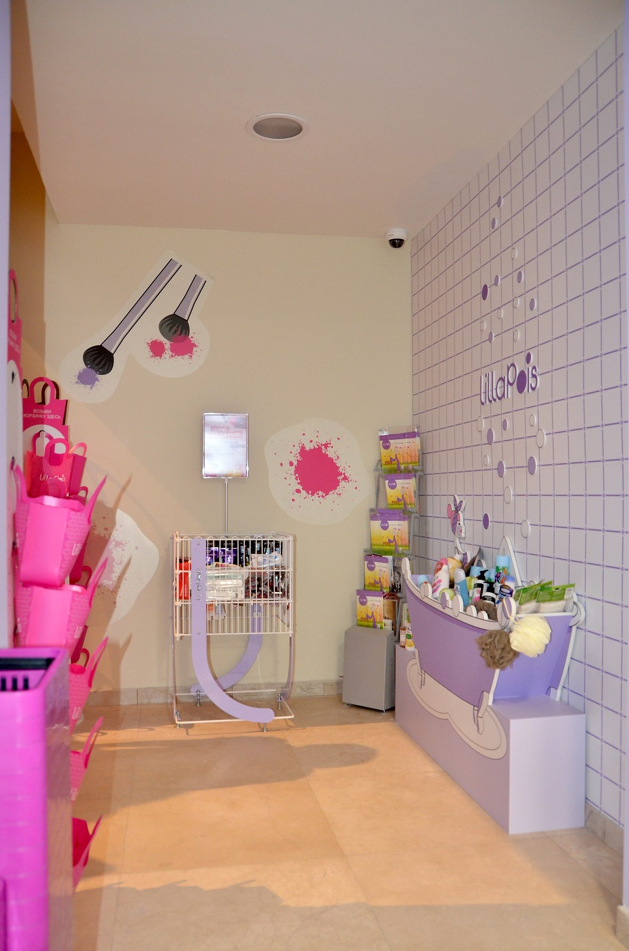 Наша компания выполнила комплексное оформление магазина Мой Ашан и LillaPois 